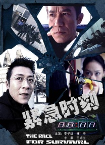 春雨电影播放大全在线观看